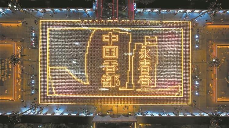 泉州永春香业：“嗅觉经济”打造新“香”路