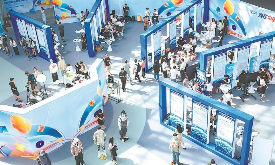 2025年中国（石狮）电商大会在泉州举行