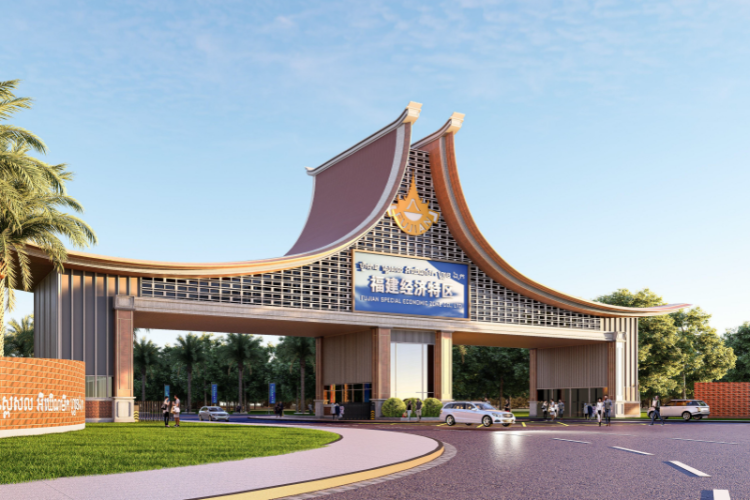 柬埔寨福建经济特区打造投资新高地_fororder_图片2_副本