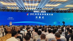 2025世界航海装备大会在福州开幕