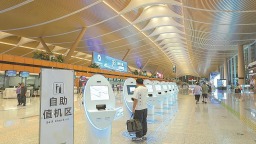 福州长乐国际机场T2航站楼正式投运