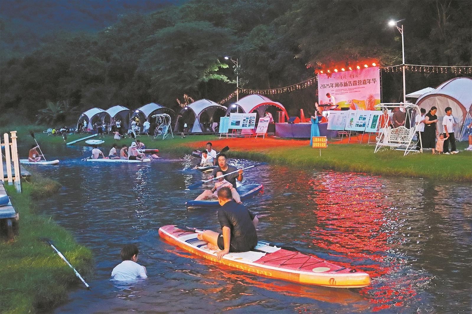 多点开花 热力十足 泉州洛江文旅市场亮点纷呈