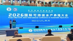 2026国际可持续水产养殖大会在福州开幕
