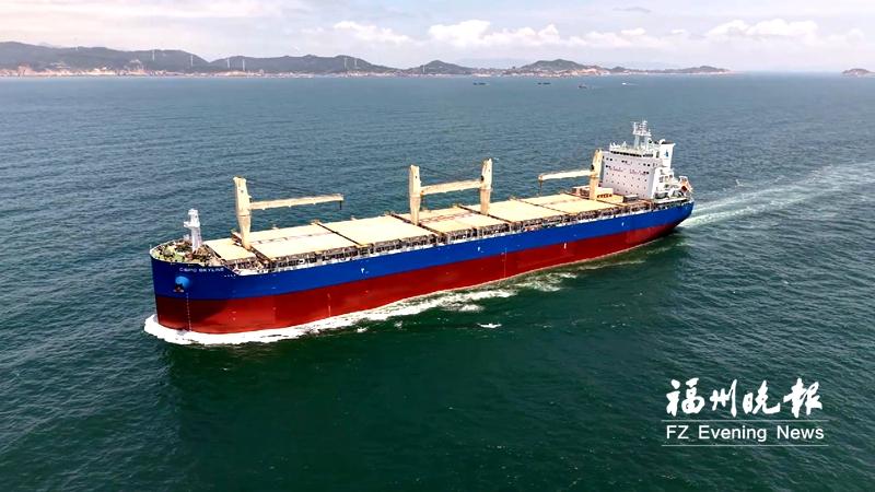 福州马尾：全球最大8.5万吨级新型多用途船交付