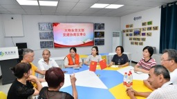 福州以物业党建联建解锁小区治理密码