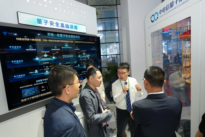 中国电信智能云生态成果展盛大亮相第八届数字中国建设峰会_fororder_图片7