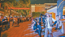 丝绸之路国际电影节在福州开幕