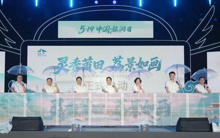 中国旅游日主题活动暨穿越北大状元文化活动季启动_fororder_WechatIMG1366