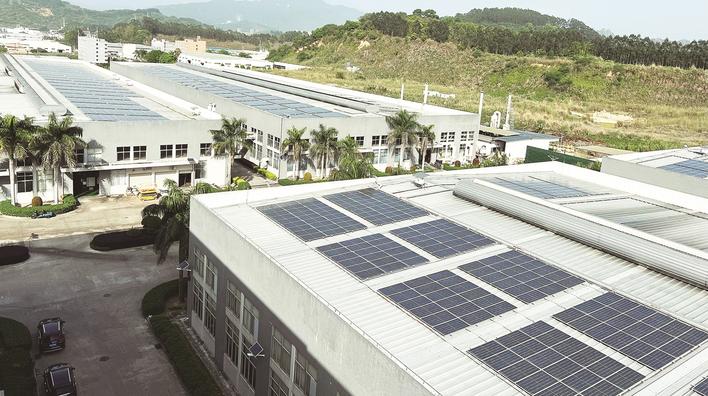 漳州市7家企业入选绿色工厂  探访绿色工厂的“绿色密码”_fororder_c83cbdc1-e4a1-4d3c-90f5-04bf0bf98222