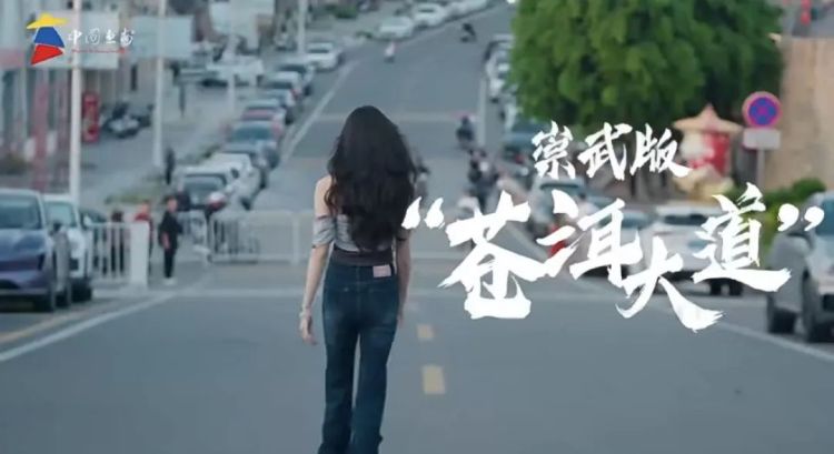 一站式打卡崇武古城惠女海韵休闲街区