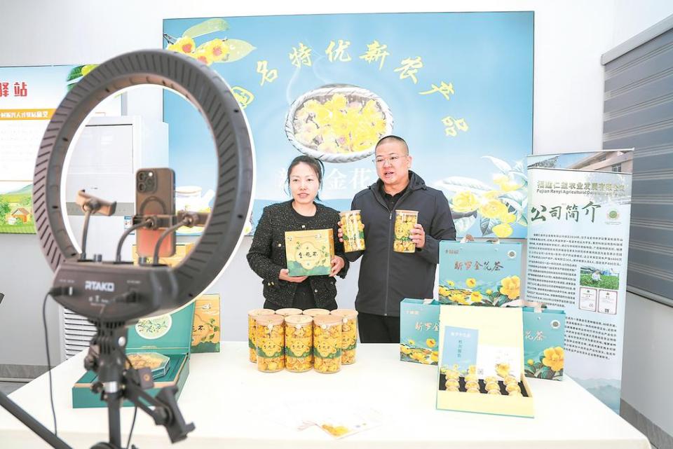高质量书写革命老区乡村振兴“龙岩答卷”