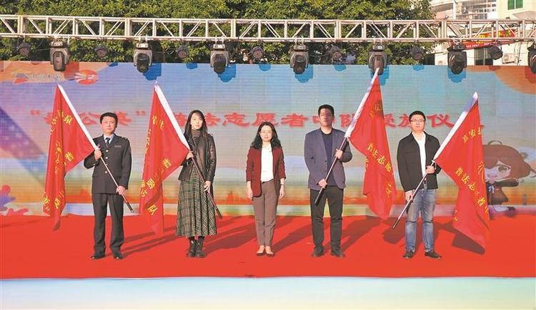 法治之光 让惠安更加“惠安”