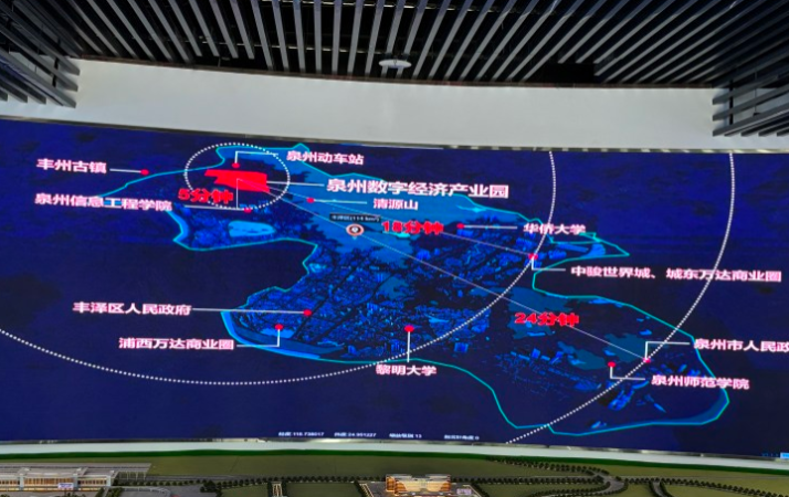 海丝奏响数字乐章：千年港城泉州焕发“数智”新活力_fororder_海丝奏响数字乐章：千年港城泉州焕发“数智”新活力