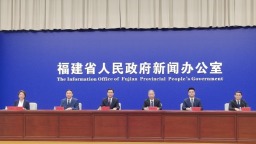 2026年福州招商月暨海交会将于5月21日启幕