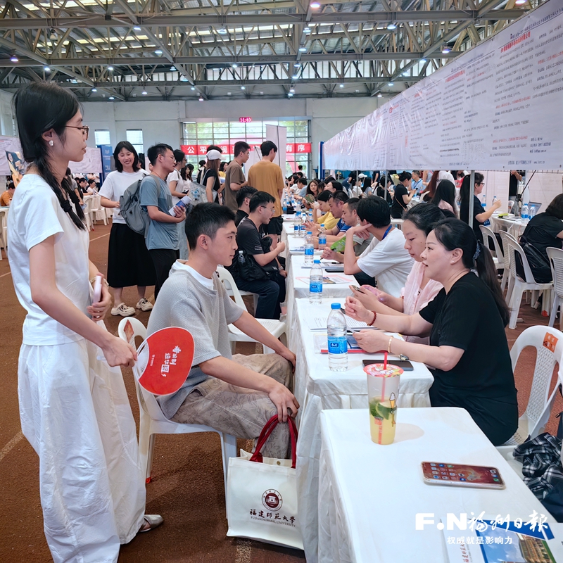 福建夏季毕业生专场招聘会举行 提供逾5000个岗位