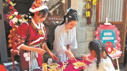 春节期间宁德文旅市场“火力全开”