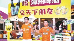 漳州：当土特产拥抱新零售