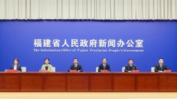 《福建省平安建设条例》将于9月1日起施行