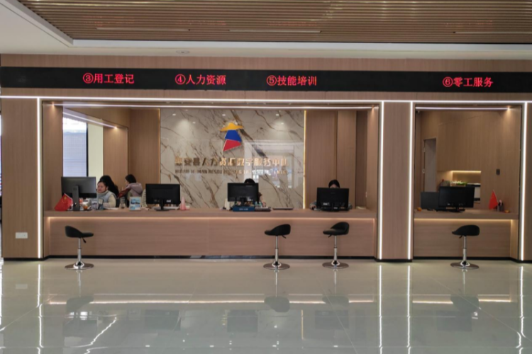泉州惠安县数字赋能“一站式”人才服务体系建设_fororder_图片2_副本