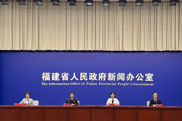 福建召开宣传贯彻《福建省反走私综合治理条例》新闻发布会_fororder_WechatIMG111900