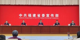 宁德：以新发展理念引领高质量发展