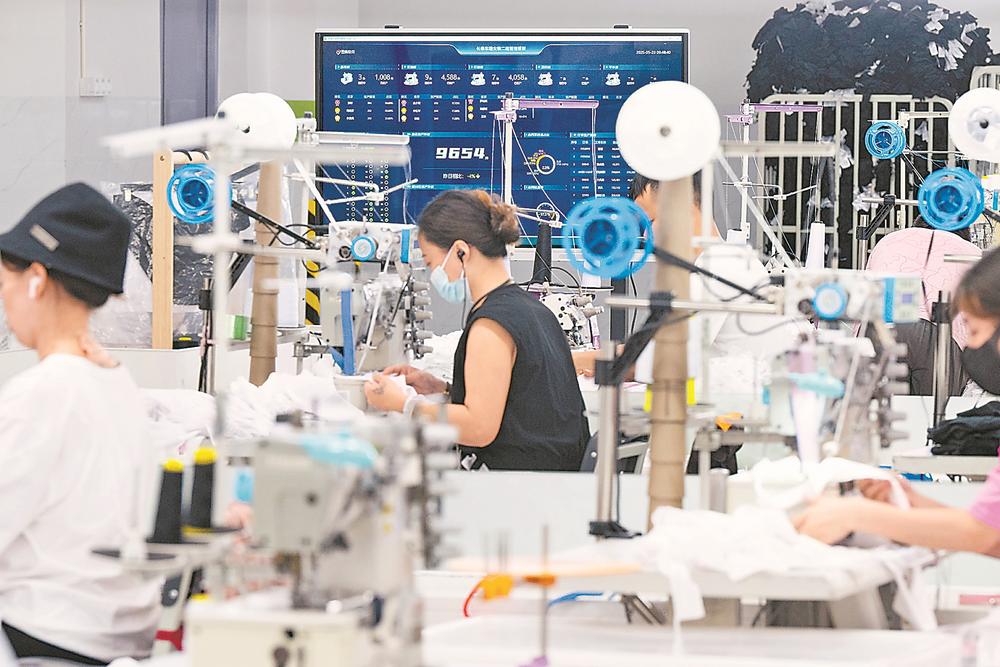 福建晋江市持续推动企业开展数智转型