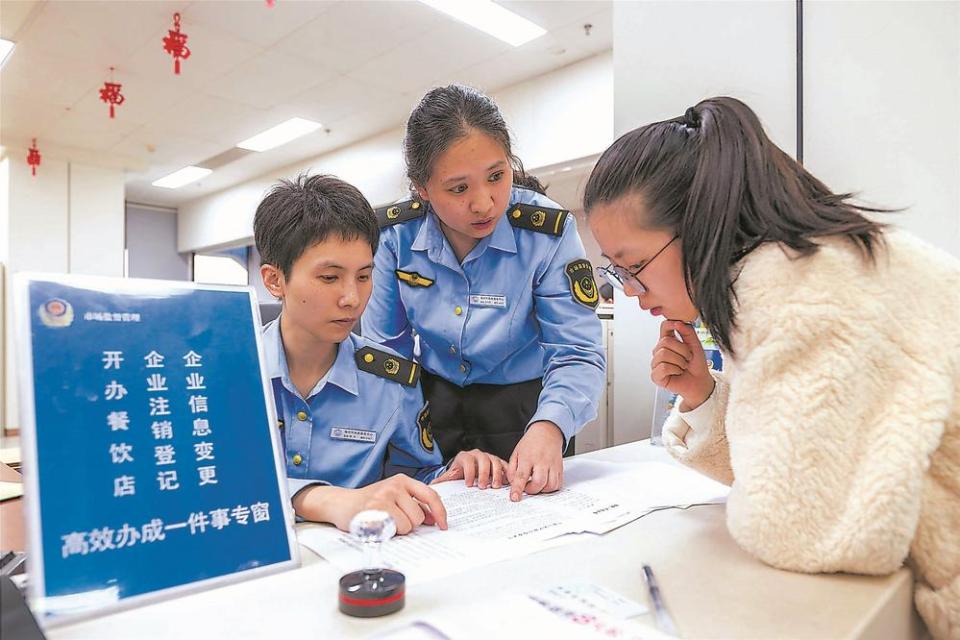 福州：深化落实强省会战略 加快建设现代化国际城市