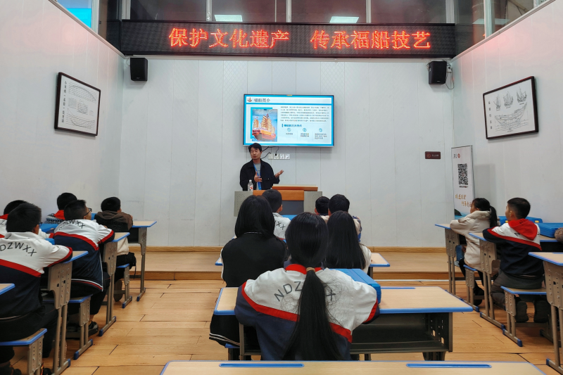 宁德举办中国水密隔舱福船文化宣传展示活动