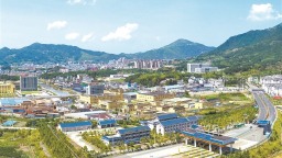 宁德柘荣：“闽东药城”加速崛起