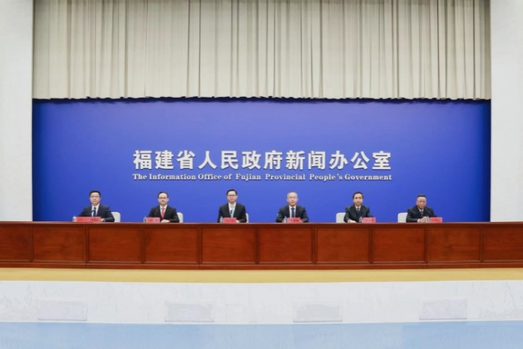 第八届世界闽商大会将于6月18日在福州举行_fororder_微信图片_20250605153849