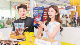 漳州龙海：如何把零食产业做成百亿级“正餐”