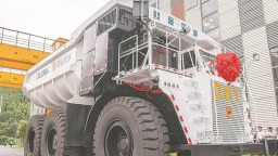 福建产超大吨位纯电动矿卡下线