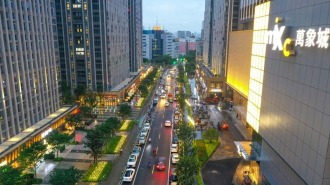 福州鼓楼：一轴贯古今 八景展新图
