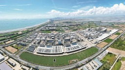 成为国家级试点 漳州技改有何来头？