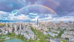 福州市区上空出现双彩虹
