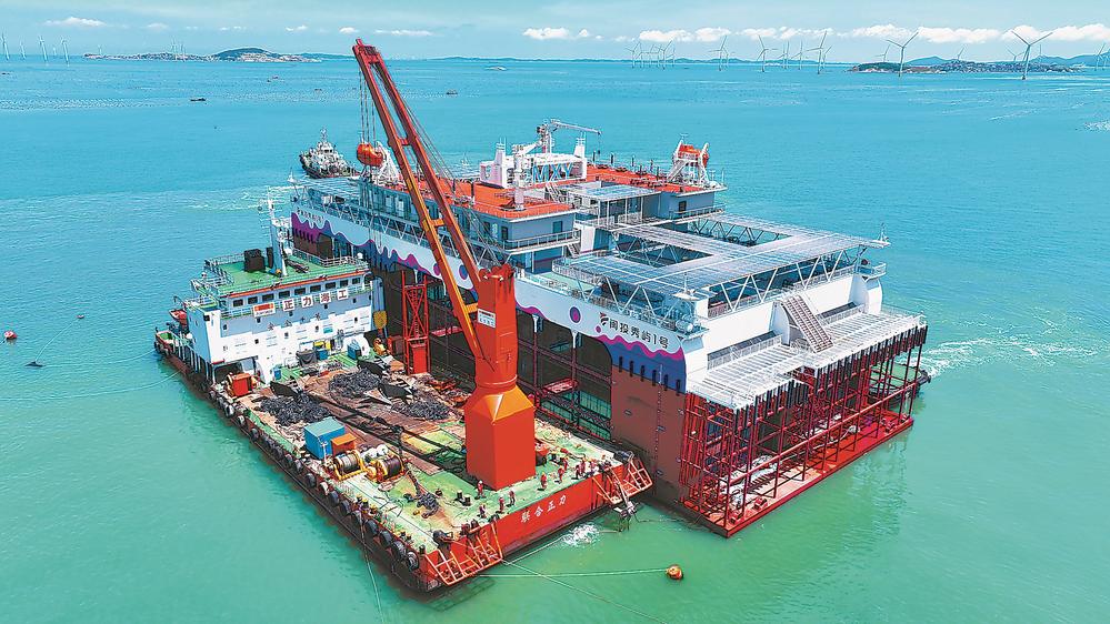 莆田首座深海智慧渔旅养殖平台成功“落户”