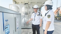 莆田湄洲湾港秀屿港区：码头上“扫码排污”
