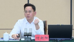 莆田召开全市重点产业发展暨招商工作推进会