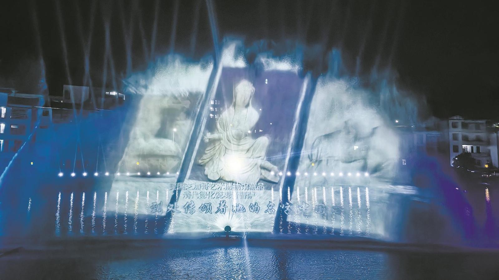 泉州德化：多业态融合绘就消费新图景