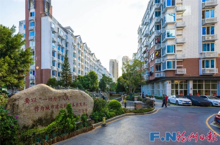 福州推进城市建设更新：巧手绘美景 一城住幸福