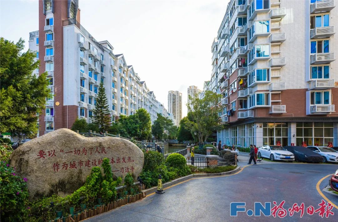 福州推进城市建设更新：巧手绘美景 一城住幸福