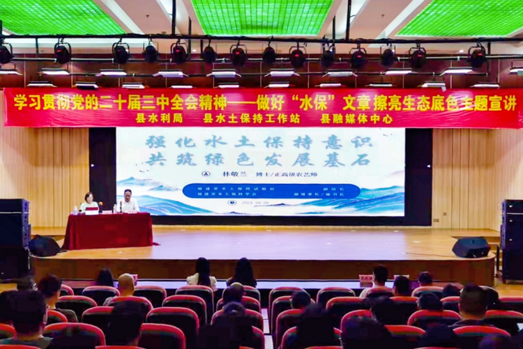 以“河湖长制”促“河湖长治” 惠安绘就人水和谐“新画卷”
