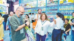 漳州：百亿“龙海味” 何以闯世界？