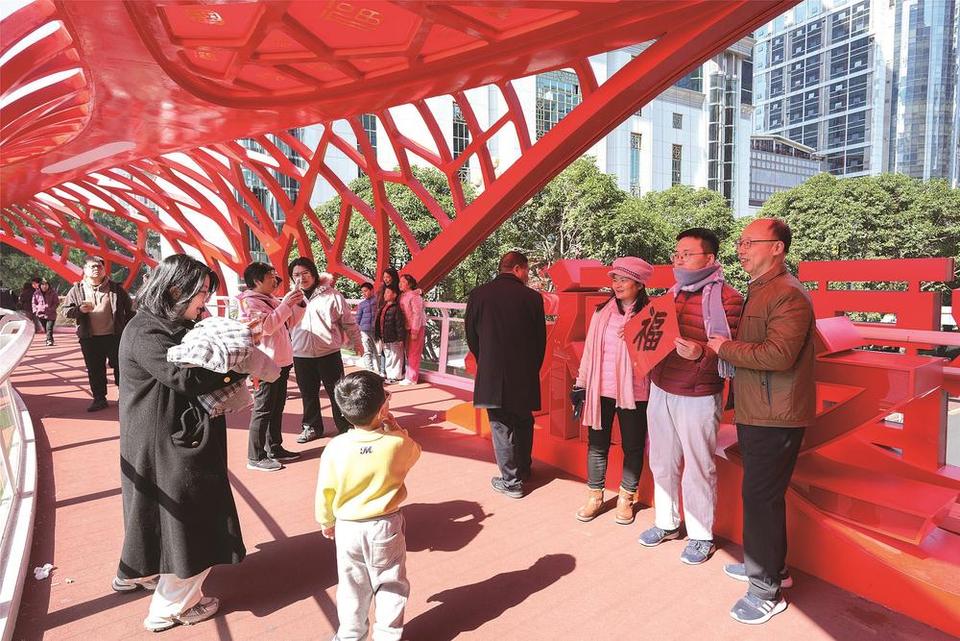 福州:奋进在春天里_fororder_ffc5aba3-83a6-495b-9c04-abf61dfef15d