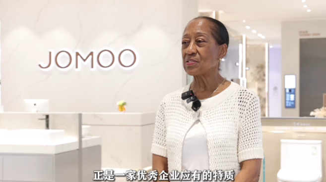 巴哈马驻华大使：九牧的研发和探索正是优秀企业应有的特质_fororder_2222