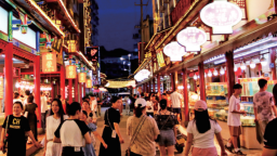 宁德福鼎：“食”在山海间