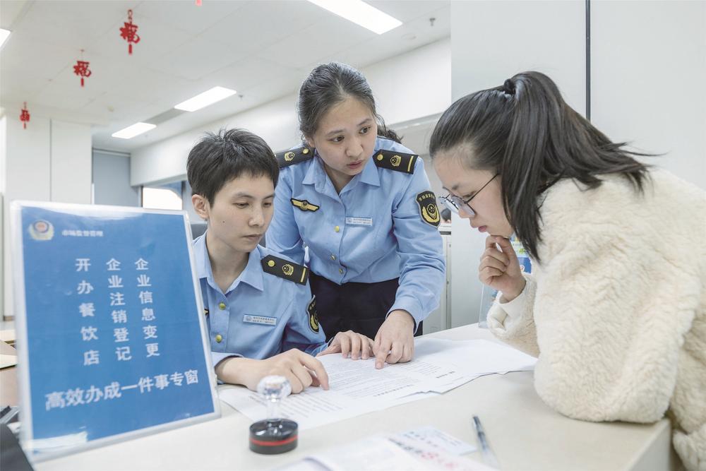 福州：奋进在春天里_fororder_dbd9ee71-c6ad-48b7-920f-0d28f98d56a3