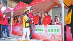 福州启动学雷锋主题志愿服务活动