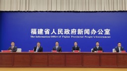 第二十四届“汉语桥”世界大学生中文比赛暨夏令营