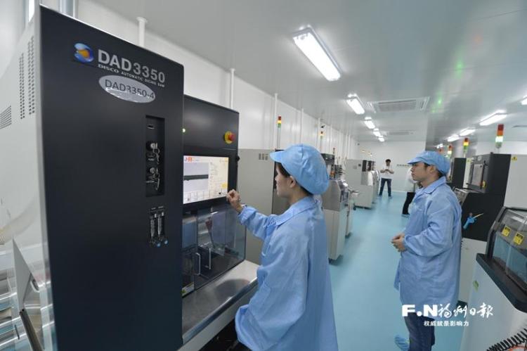 协同创新 解锁福州制造业高质量发展密码